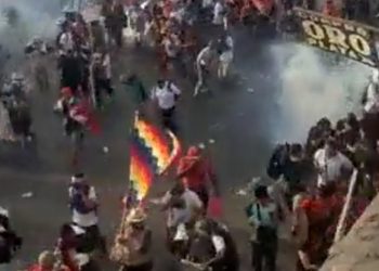 내전 방불 페루 시위 격화..볼루아르테 대통령, 국가휴전 제안(영상)