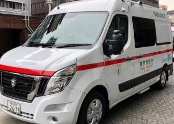 일본 소방관, 코로나 신고한 여성 찾아가 성폭행