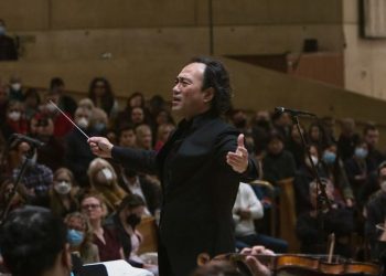 드림오케스트라 윌셔이벨극장서 신년음악회..29일