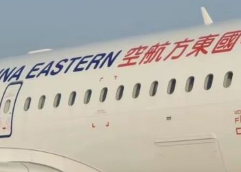 중국부자들 ‘차이나 엑소더스’ 가속..이민러시, 부유층 이탈