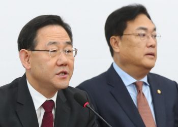 “이재명, 억울하면 무엇이 억울한지 조목조목 밝혀라”