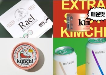 한인 ‘스타트업’ 기업들 한국시장 역진출 성공사례 잇따라..생리대∙막걸리∙김치까지