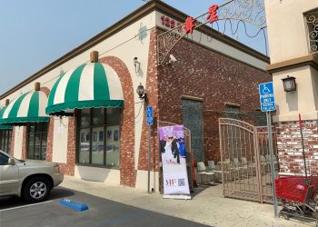 [8보]한인 식당으로 피신, 목숨 구해…”식당 문 닫아라”