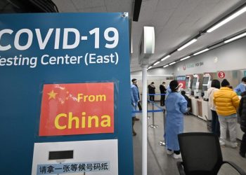 중국, 일본 비자 발급 재개…한국은 제외