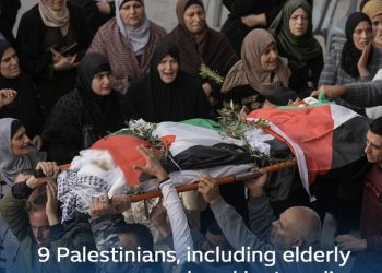 이스라엘군, 난민촌 급습…9명 죽고 최소 20명 부상