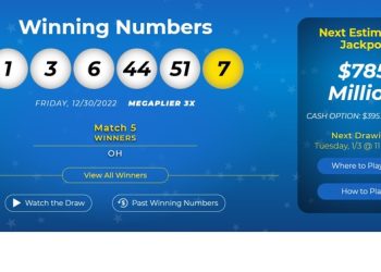 메가밀리언 당첨자 없어, 잭팟 상금 7억8천5백만달러