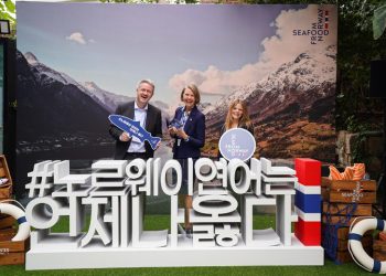 노르웨이산 연어가 신선한 진짜 이유는?