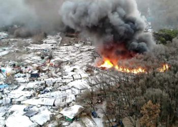 강남 구룡마을 대형 화재…주택 40채 소실