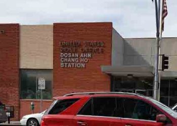 한인타운 6가 시티센터에 ‘안창호 우체국’ 부활..고메즈 의원 법안 발의