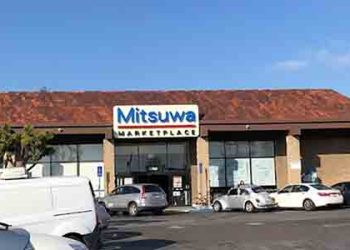 노스리지에도 미쓰와 마켓 진출