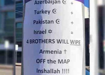 베벌리힐스서 아르메니안 혐오전단 발견, 긴장