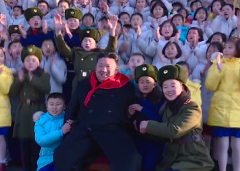 하원, 김정은을 범죄자로 명시한 결의안 채택