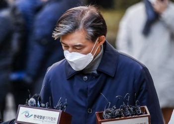 [집중분석]조국 ‘입시비리 유죄’ 징역2년 실형 …부부 혐의 25건