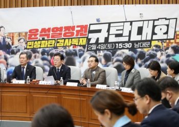 이재명 체포동의안 ‘갑론을박’…방탄 우려·이탈표 저지