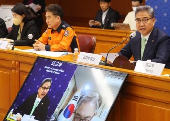 한국, 튀르키예구호대 110명 파견…단일규모 최대, 1차 500만달러 지원