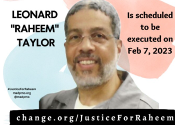 ‘무죄 주장’ 라힘 테일러 사형 집행…올해 5번째 처형