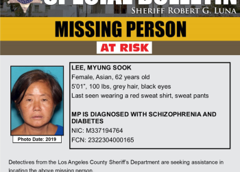 위티어 60대 한인여성 실종…지병 있어 주의 필요