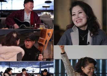 정훈희, ‘헤어질 결심’ 비하인드 공개(영상)