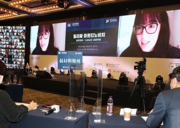 한국어 열풍 심상찮네…세종학당 수강대기 1만명 돌파