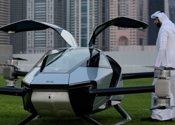 플라잉 택시 2026년부터 운항