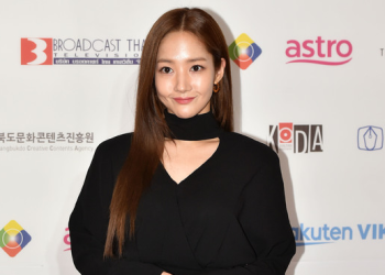 배우 박민영, 출국금지 …강종현 빗썸 의혹 조사