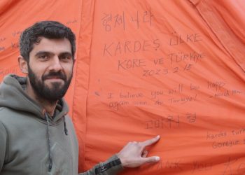 “고마워 형” 튀르키예, 한국구호대에 진심 전달