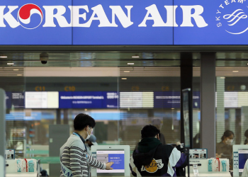 “눈물의 감사 프로모션 못할 망정” 대한항공에 직격탄