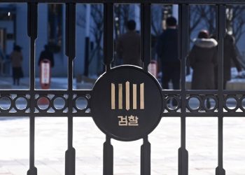 대북송금 의혹 관련 이재명 정조준…경기도청 등 19곳 압수수색