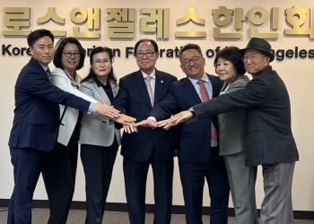 한인단체들 모처럼 한목소리 “대한독립만세~”…104주년 삼일절  함께