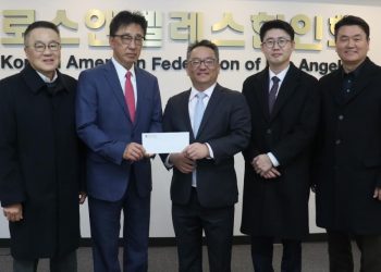 한인회 지진성금 21만달러 넘어서, 에브리데이교회 14만7천달러(명단)