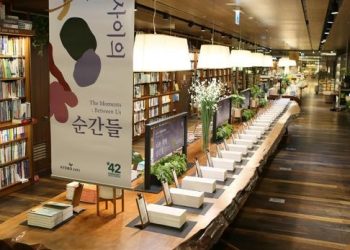 ‘죽음’ 관련 책만 산 고객 펑펑 울린 쪽지 사연