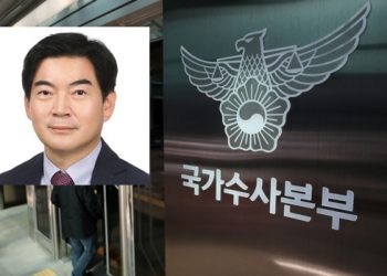 ‘아들 학교폭력’에 정순신 국가수사본부장 낙마