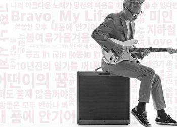 ‘데뷔 35주년’ 봄여름가을겨울, LA 공연