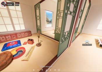 고궁박물관 왕실 유물, 전 세계 온라인 공개