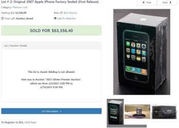 16년간 포장 안뜯은 1세대 아이폰 6만달러 낙찰