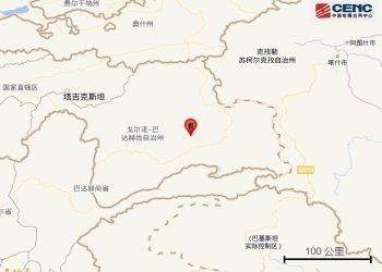 타지키스탄 中과 접경지역서 7.2 강진