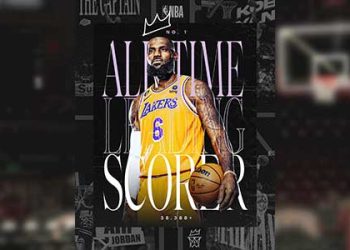 르브본, 압둘자바 뛰어 넘었다…NBA 최다 득점