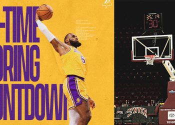 르브론 제임스 날자 레이커스 티켓값 급등