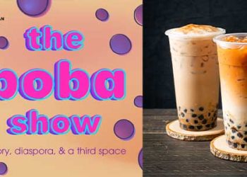 보바는 어떻게 미국에 상륙했나?