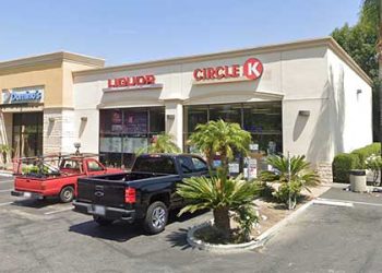 시미밸리 리커스토어 강도, 잡고 보니 15살 아이들