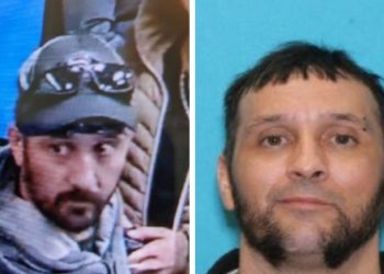 펜실베니아 공항 폭발물 가방 발견, 40대 남 체포