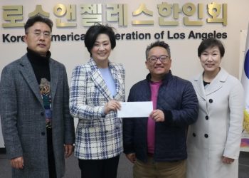 오픈뱅크, 지진성금 10만달러 쾌척….한인회 모금액 30만달러