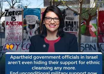 ‘팔레스타인 전멸’ 발언 이스라엘 장관 입국거부 빗발