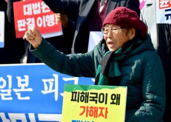 “피해국이 왜 가해국 대변하나” 강제징용 피해배상 해법, 각계각층 강한 반발