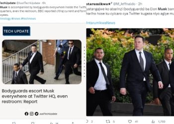 “머스크, 화장실 갈 때도 경호원 대동”