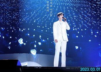 임영웅 ‘아임 히어로 더 파이널’ 재관람 열풍