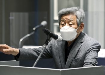 “이재명, 영장실질심사 한번이라도 받지”