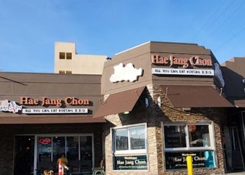 해장촌 식당 등 한인타운 4개 업소에 3인조강도단 침입