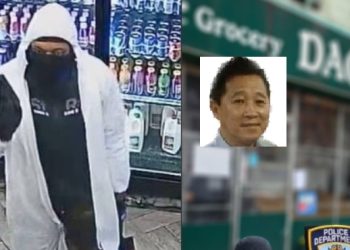 뉴욕서 60대 한인 델리샵 직원,  강도 총격에 피살
