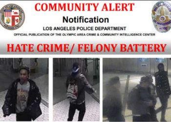 한인타운 웨스턴 전철역 한인 무차별 폭행 용의자 4명 공개수배